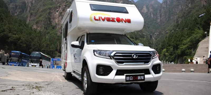 乘涼避暑，還能看房車、選房車