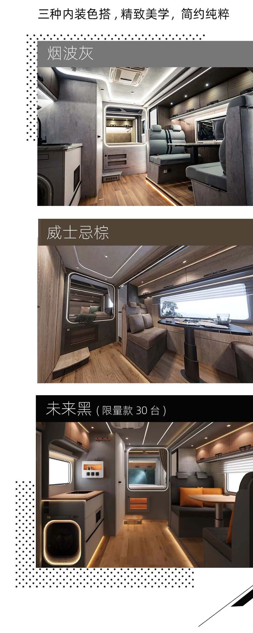 福貴雙至，這價格你心動了嗎？
