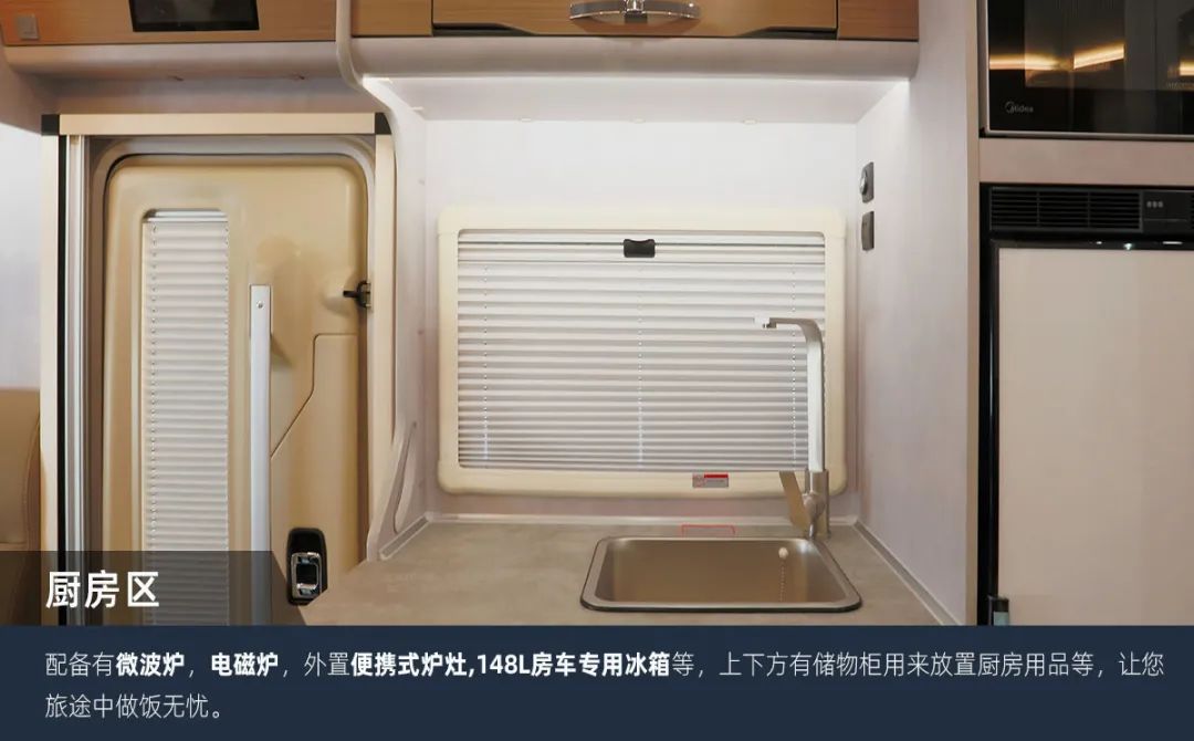 這可能是2023年更具性價比的房車了！