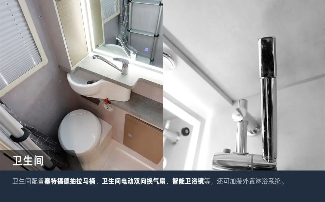 這可能是2023年更具性價比的房車了！